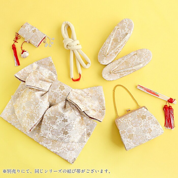 楽天市場】七五三 はこせこセット 7歳 6点セット 21cm 白 金 桜尽くし