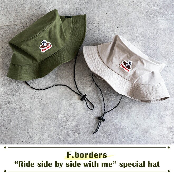 楽天市場】nakota ナコタ F.borders Special Hat パッカブル サファリ