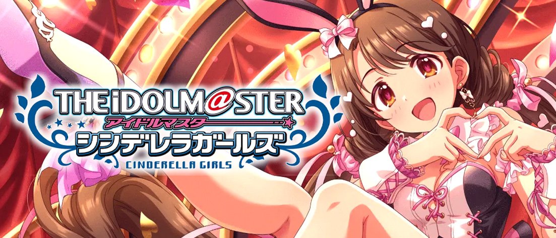 ホワイト・スワン 絢瀬 絵里(LL/WE39-018) | 福福トレカ ヴァイス