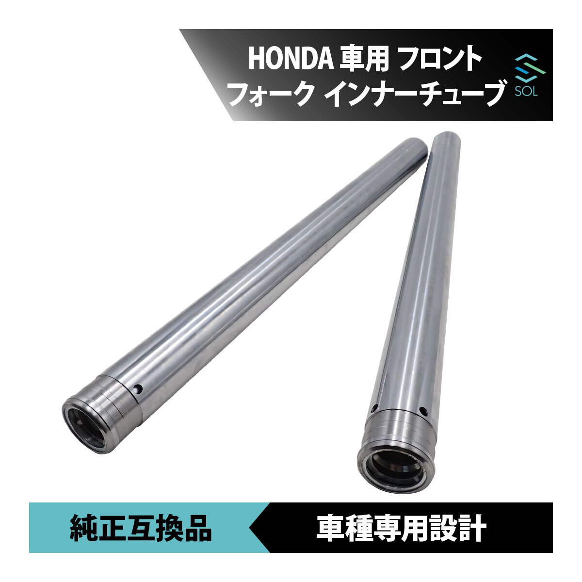 2026年最新】Yahoo!オークション -cbr400rr nc29 フォークの中古品