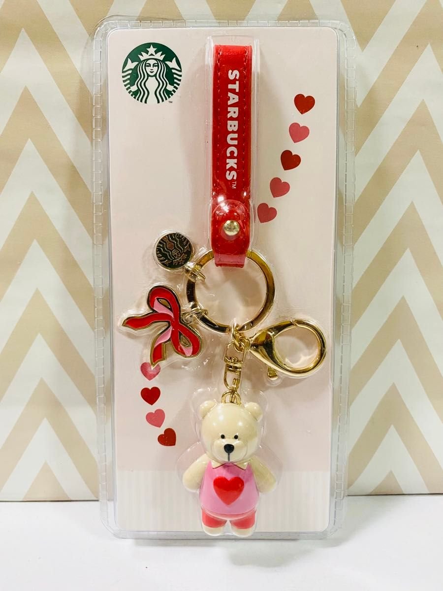 スターバックス ベアリスタ キーチェーン スタバ キーホルダー