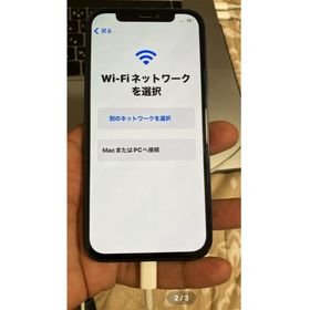 iPhone 12 訳あり・ジャンク 10,000円 | ネット最安値の価格比較
