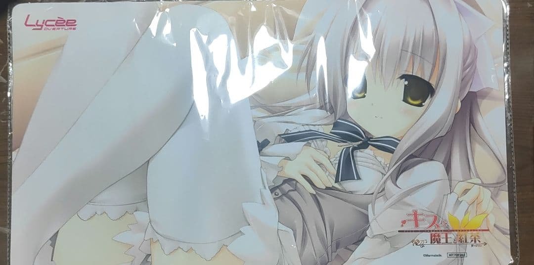 Lycee OVERTURE ま〜まれぇど プレイマット　キスと魔王と紅茶 Lycee Overture ブースターパック／Ver.ま～まれぇど 1.0
