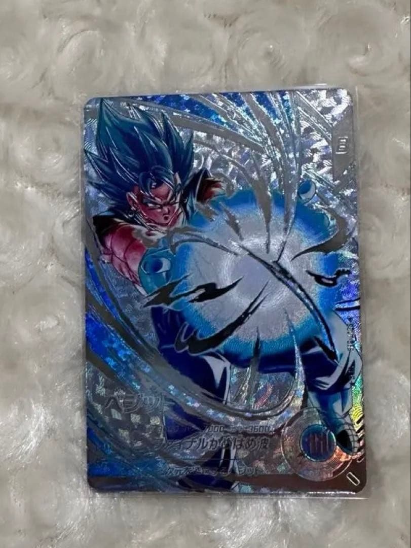 ドラゴンボール スーパーダイバーズ sdv7-sec ベジット パラレル BANDAI（バンダイ） ドラゴンボールスーパーダイバーズ 【パラレル