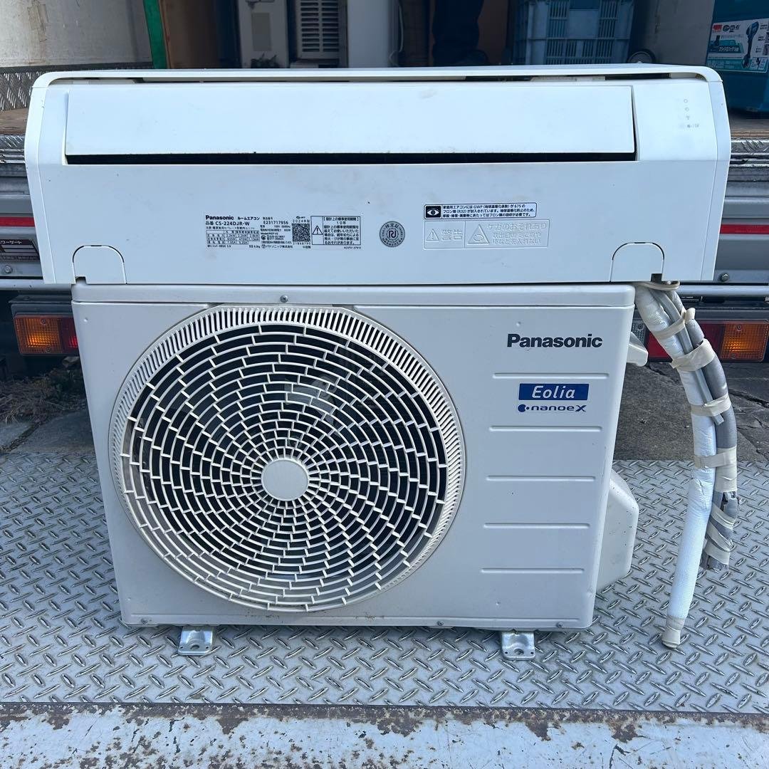 Panasonic エアコン CS-224DJR-W 6畳 2024年製 エオリア エアコン おもに6畳 パナソニック 2024年 モデル Jシリーズ