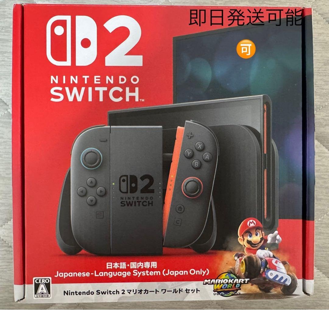 Nintendo switch2 ニンテンドースイッチ2 本体+マリオカート Amazon.co.jp: Nintendo Switch 2(日本語・国内専用) マリオカート