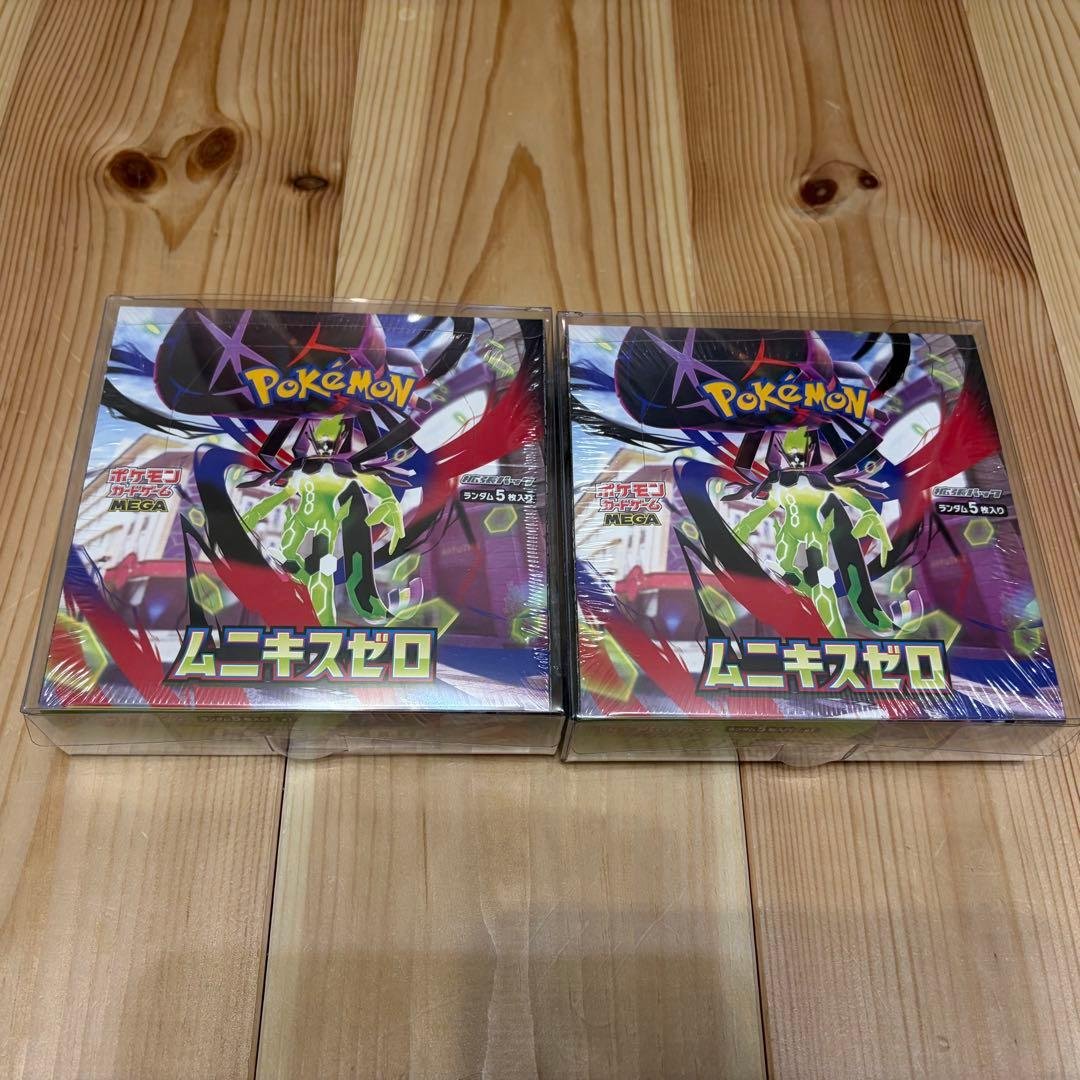 ポケモンカード ムニキスゼロ シュリンク付 2BOX - メルカリ