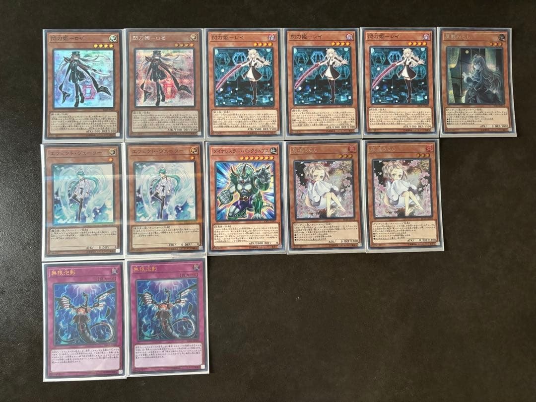 【遊戯王】閃刀姫デッキ+ 関連カード　※値段交渉◎ 遊戯王】『閃刀姫』のカードが安価でほとんど揃えられる時代になりまし